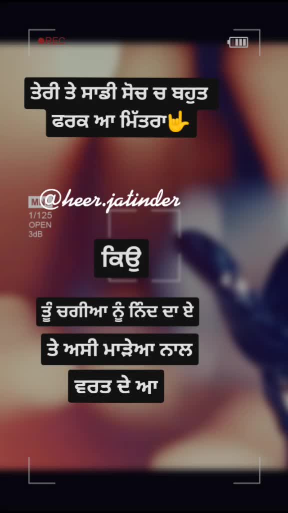 @JATINDER 🅷🅴🅴🆁