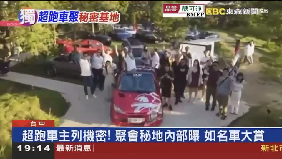 @南區小哥哥