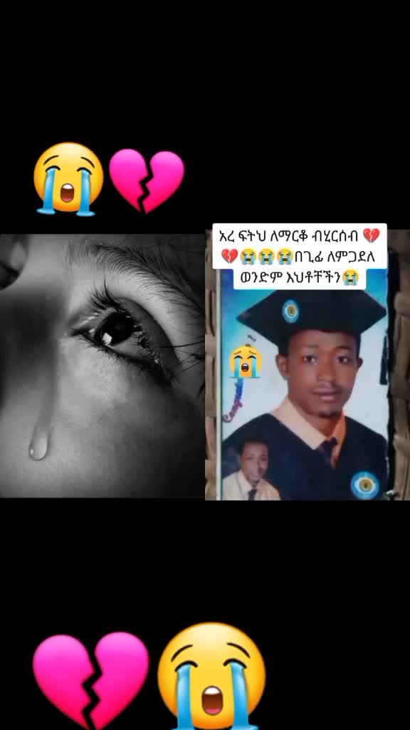 @amenakonjo28