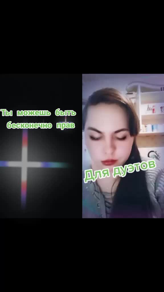 @Настасья Новикова288