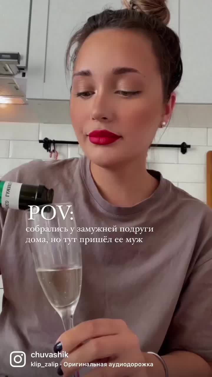 @Катюся