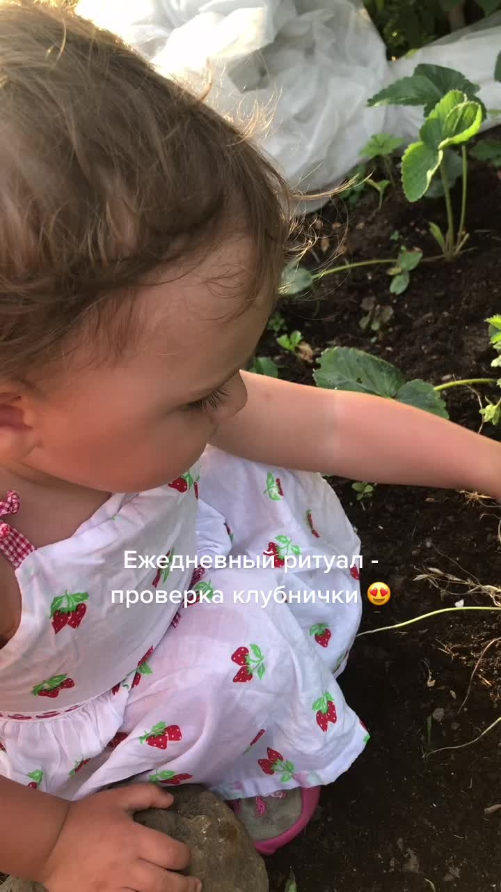 @Стася Рева