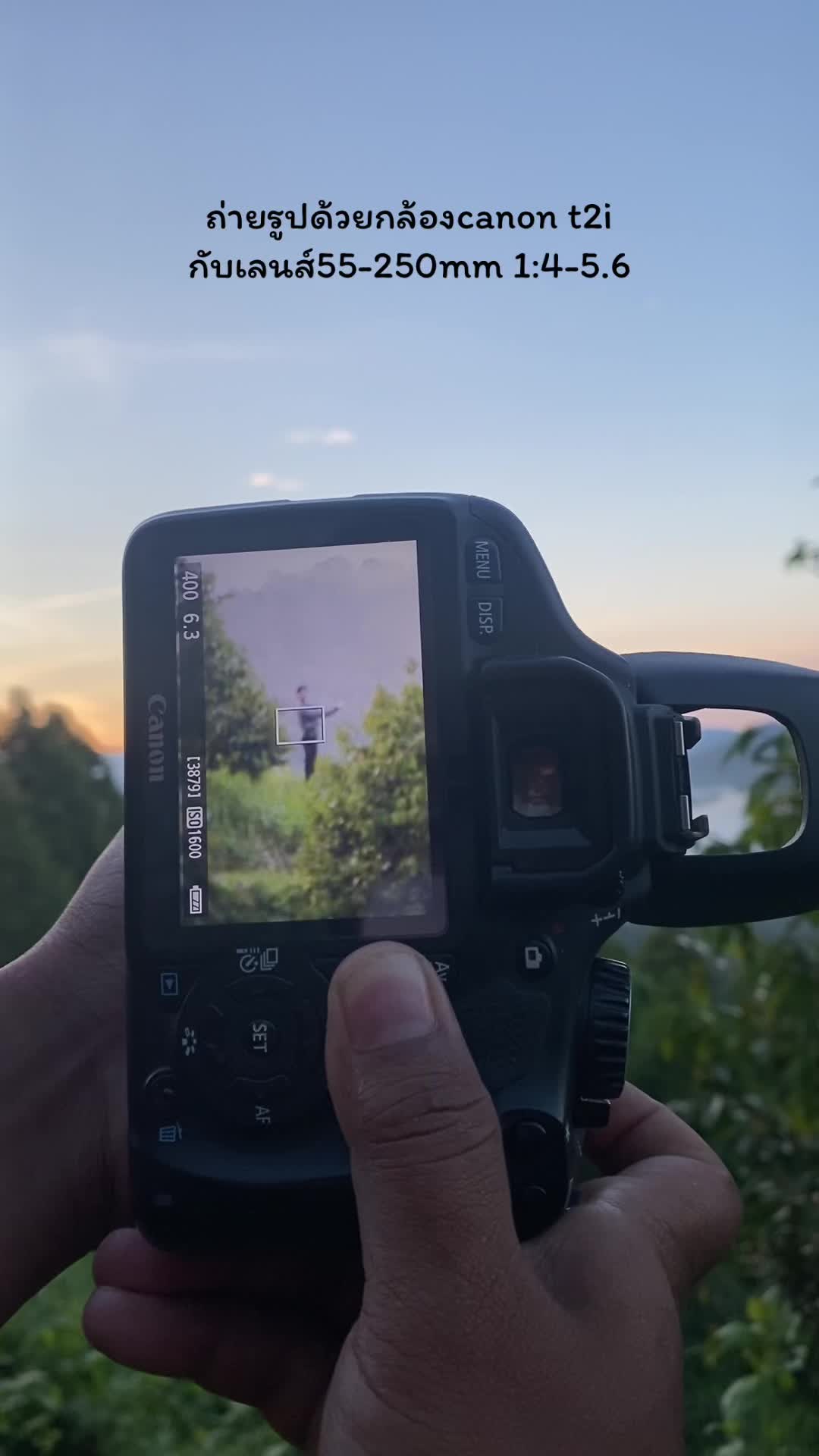 @Chalee camera