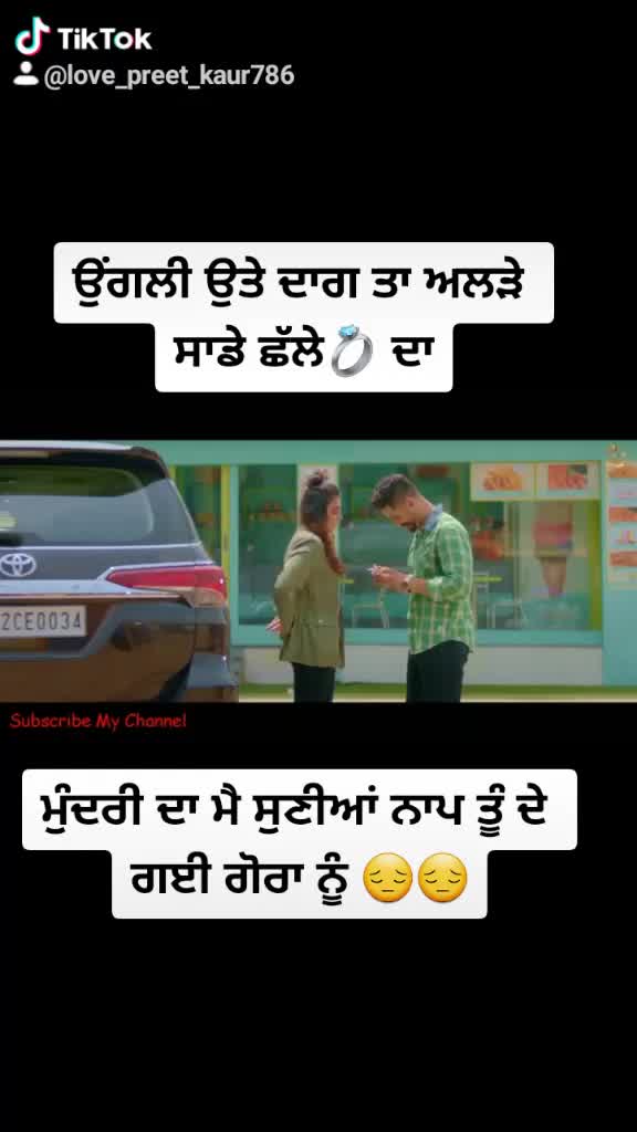 @love gill