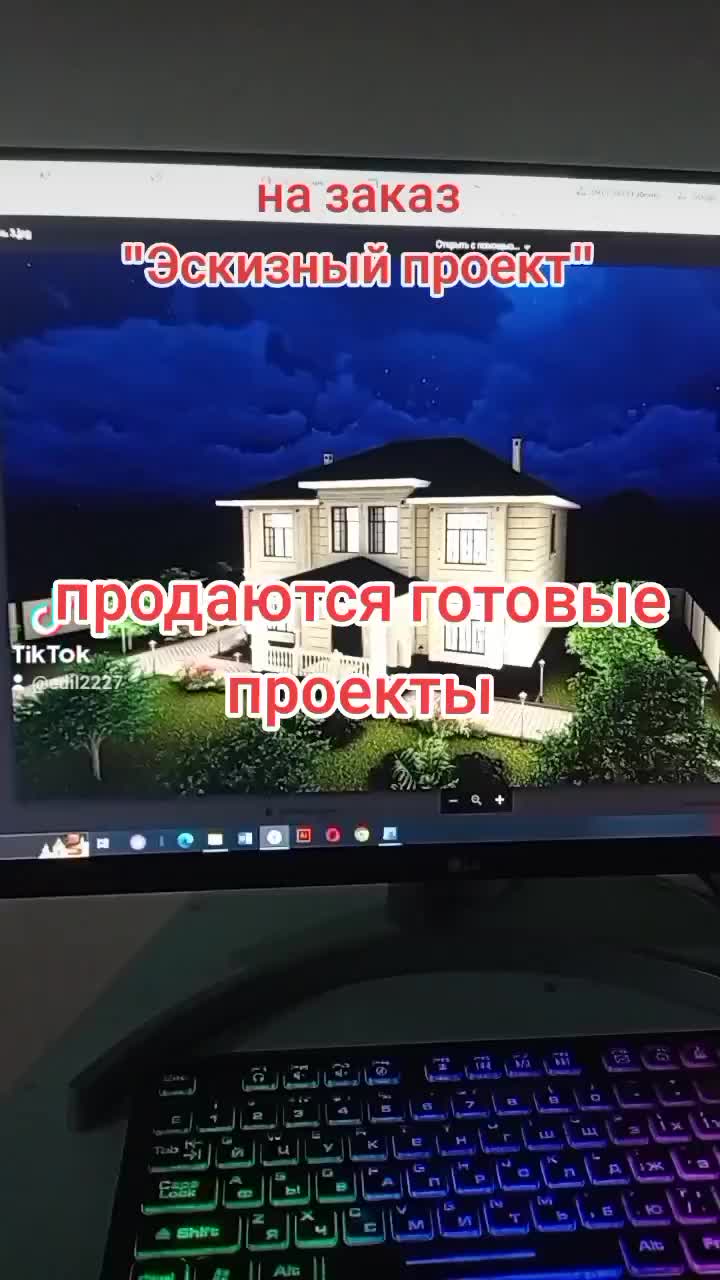 @Arhitektor_edil