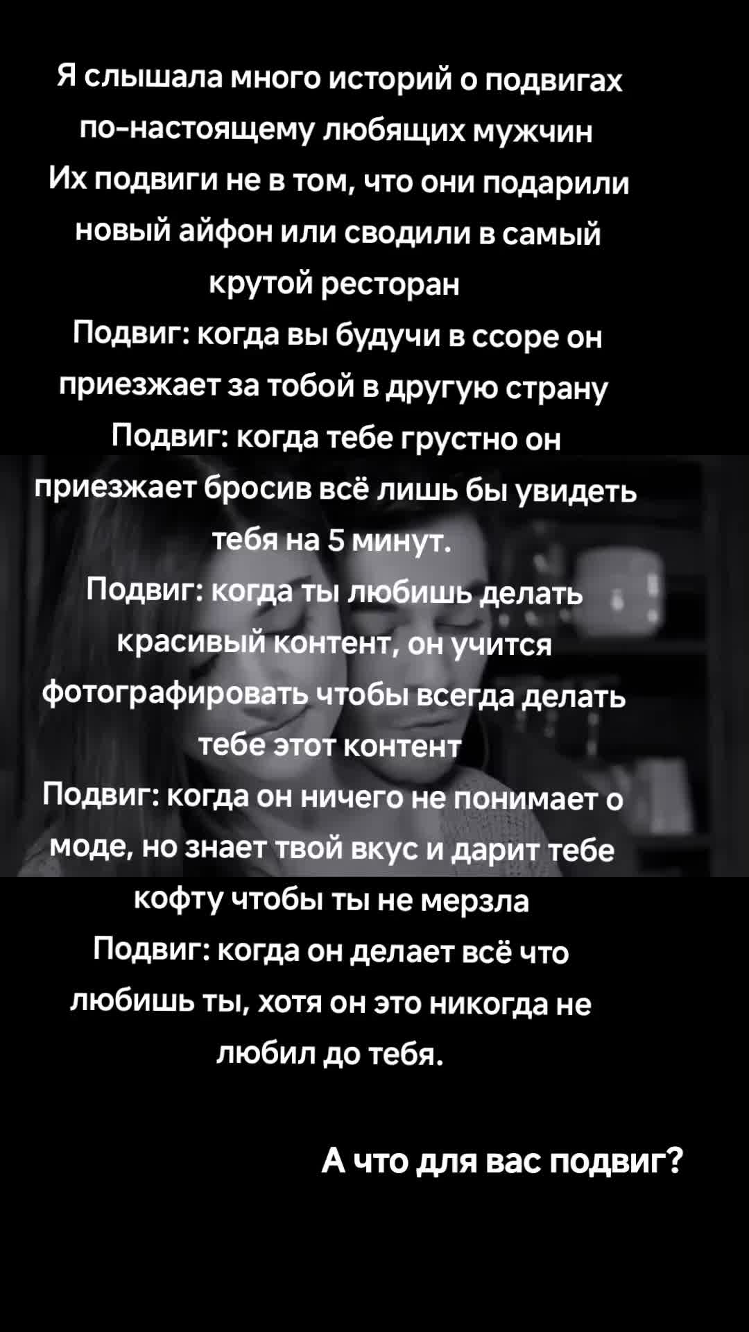 @_love:secrets_