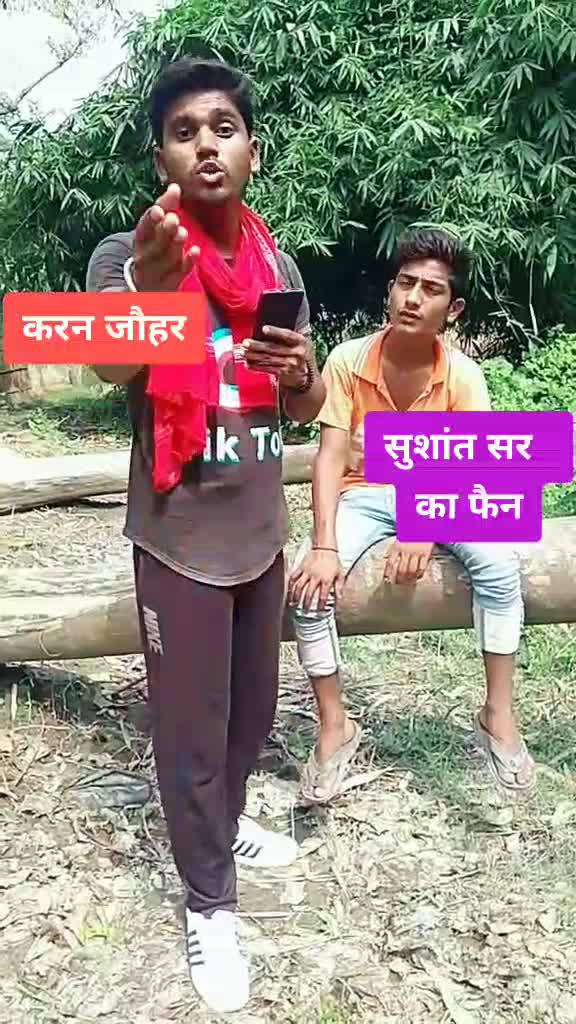 @💥 सूरज देव 💥