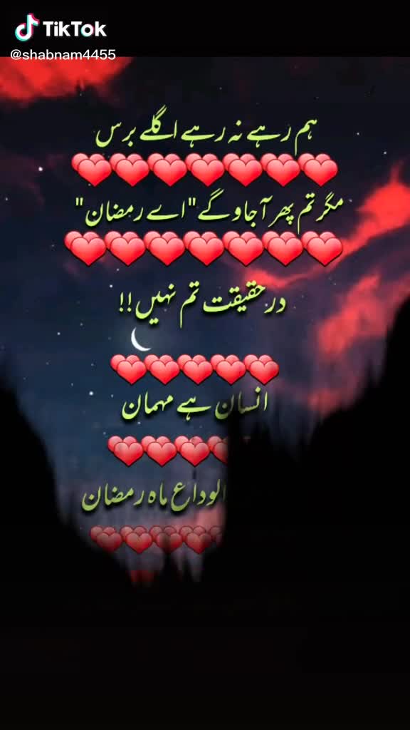 @sameer 🧑