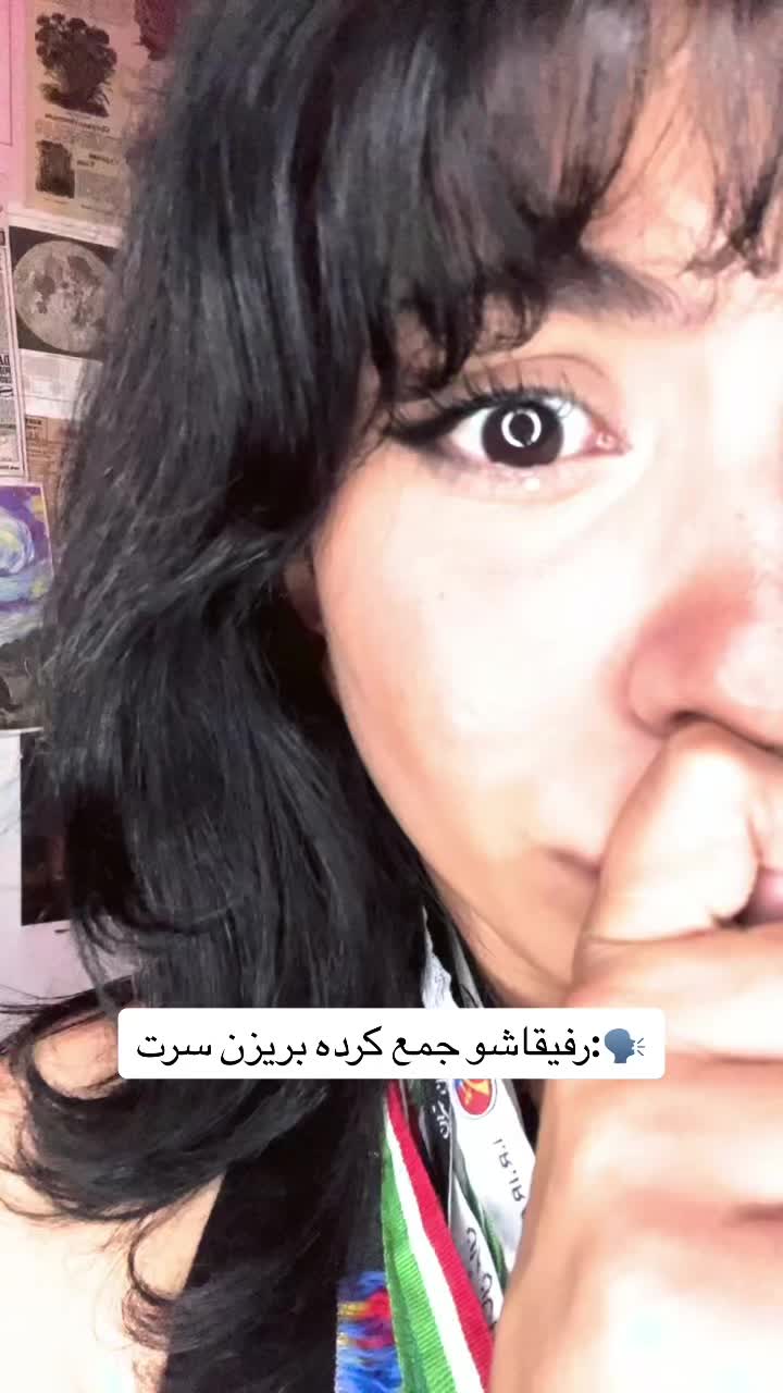 @arinanry