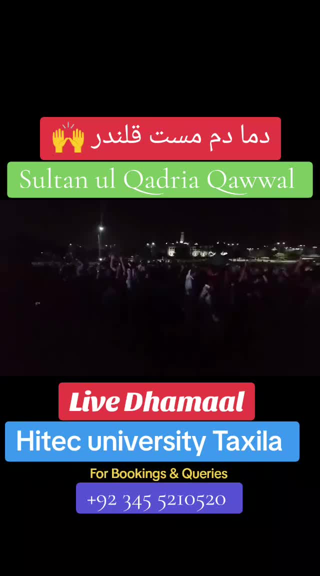 @Javed Sultan ul Qadri