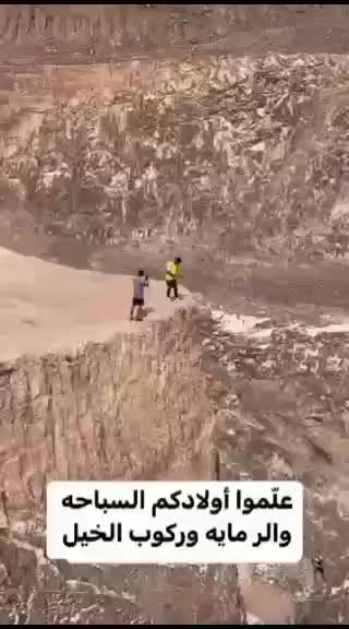 @السعدي