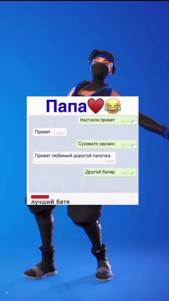 @❤️🔥NaJest❤️🔥