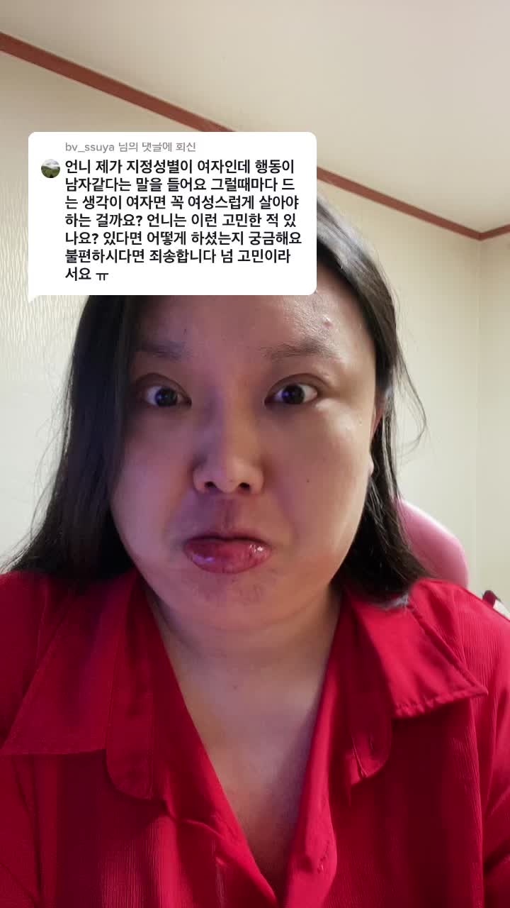 @Mimi_미미