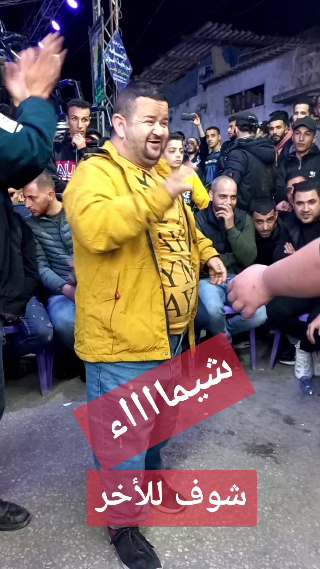 @حسام غبون أبو تيسير