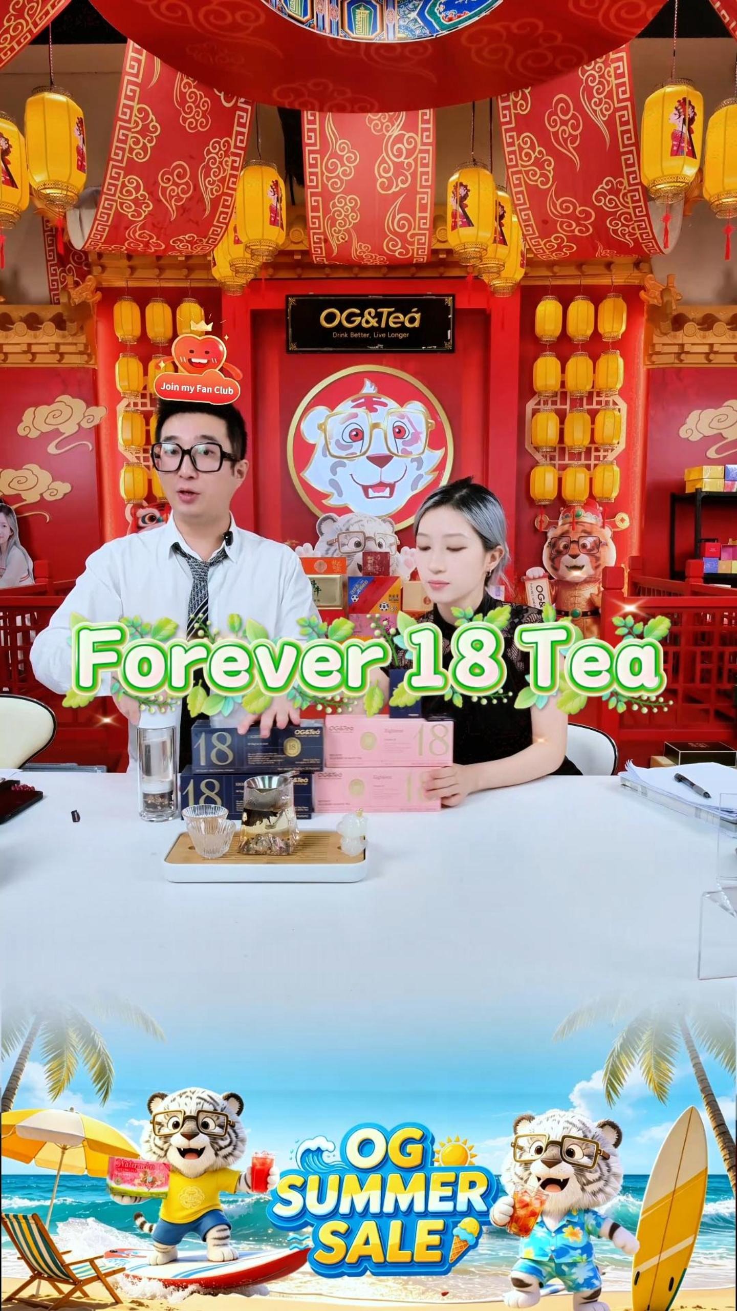 @OGTea