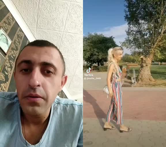 @ТИГАРЬ
