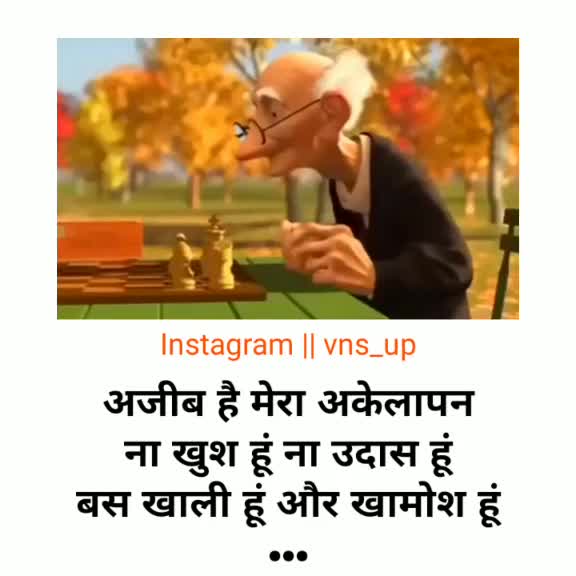 @_varanasi_काशी नगरी_