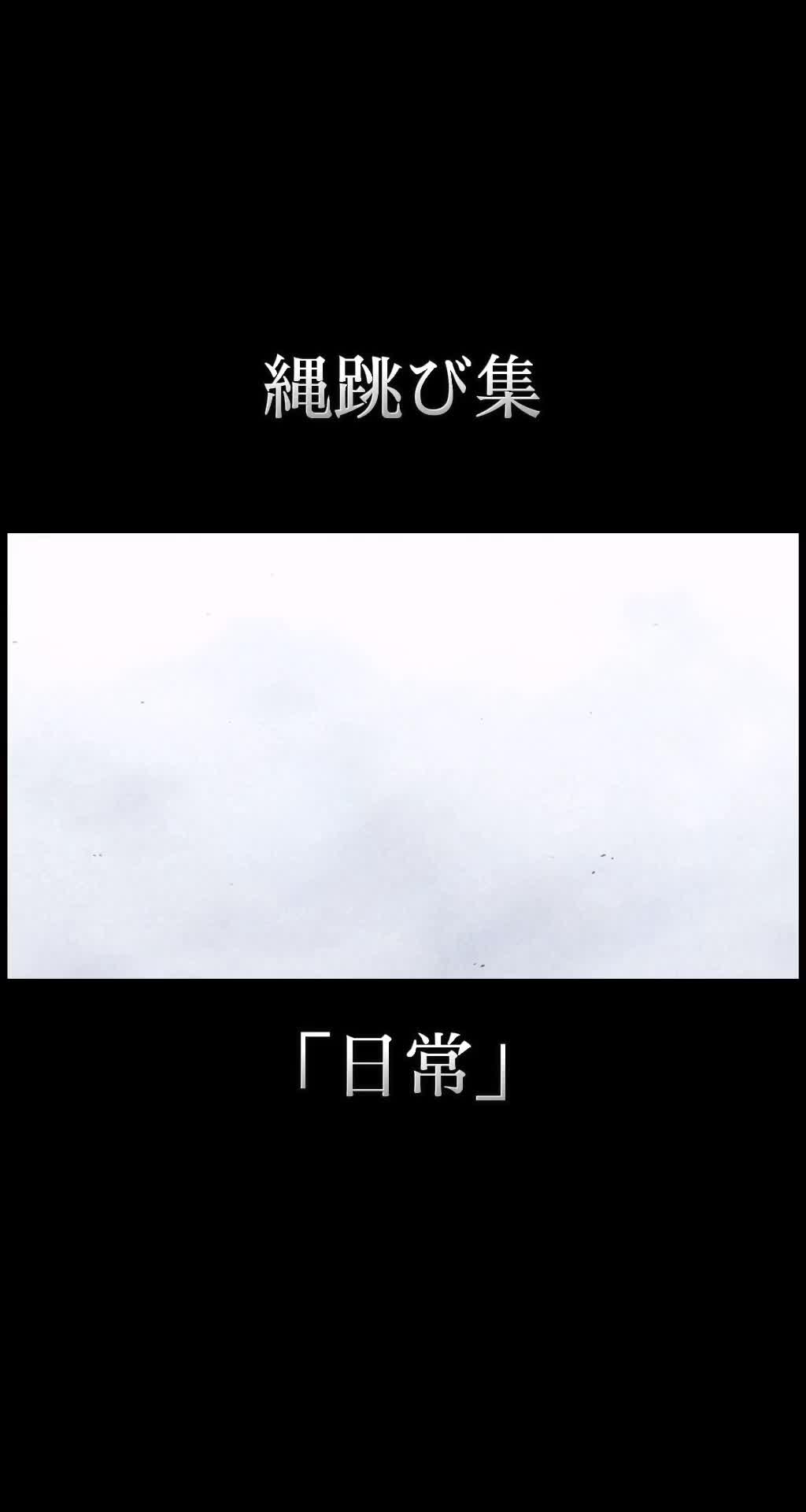 @わらびもち