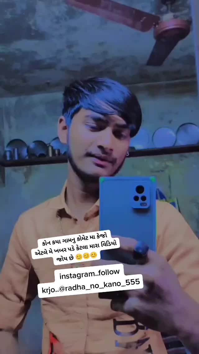 @parmar nikunj