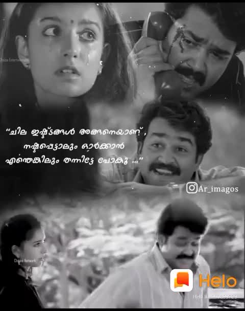 @ponnu