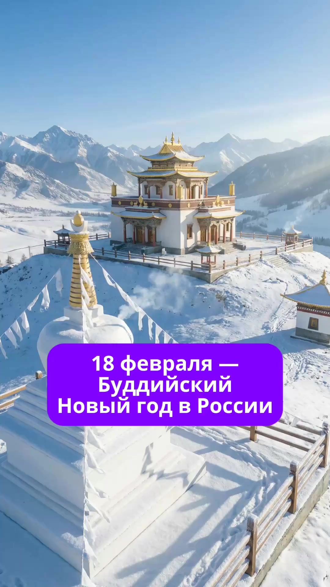 @interesniye_fact
