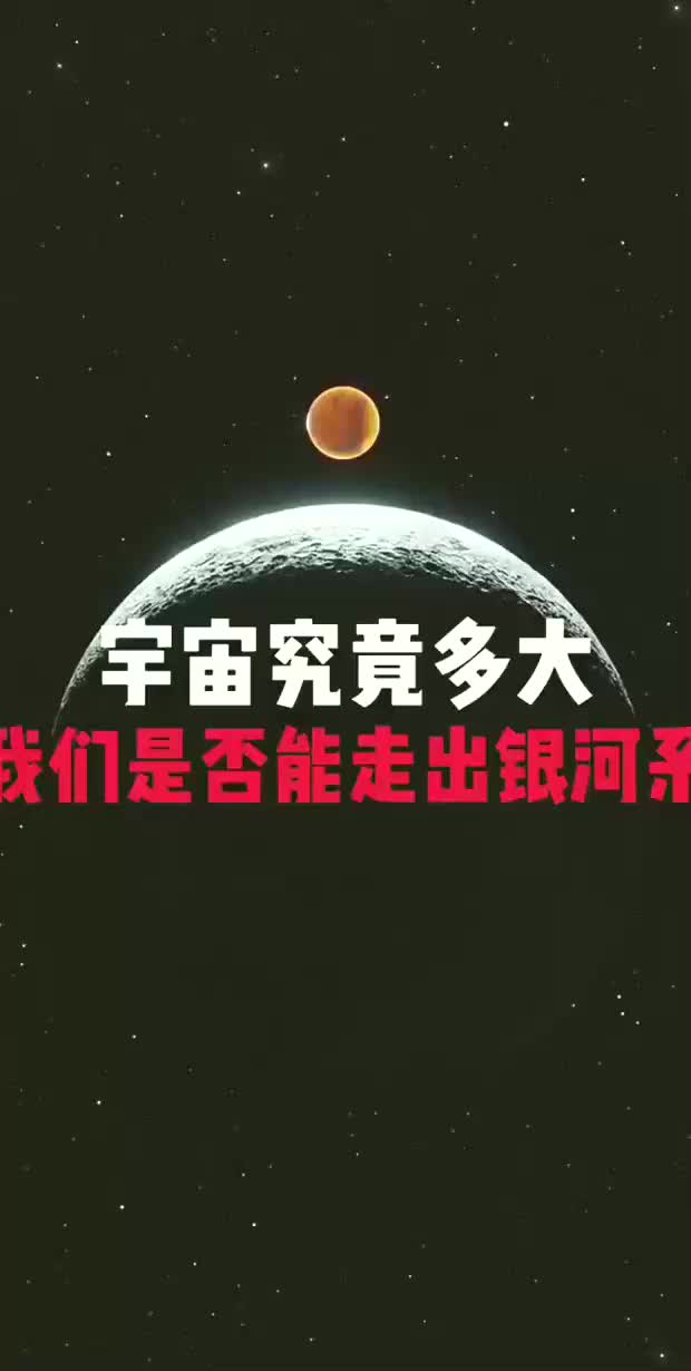 @帕克平行宇宙