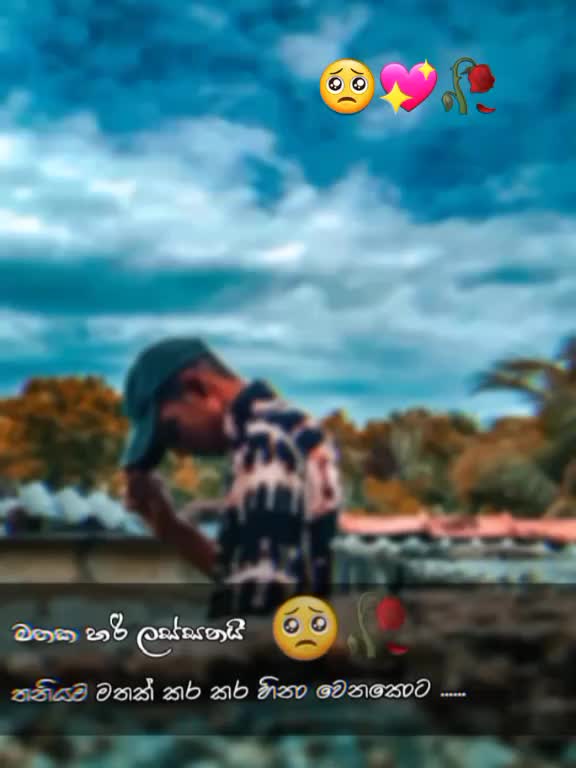 @praneeth lakshara