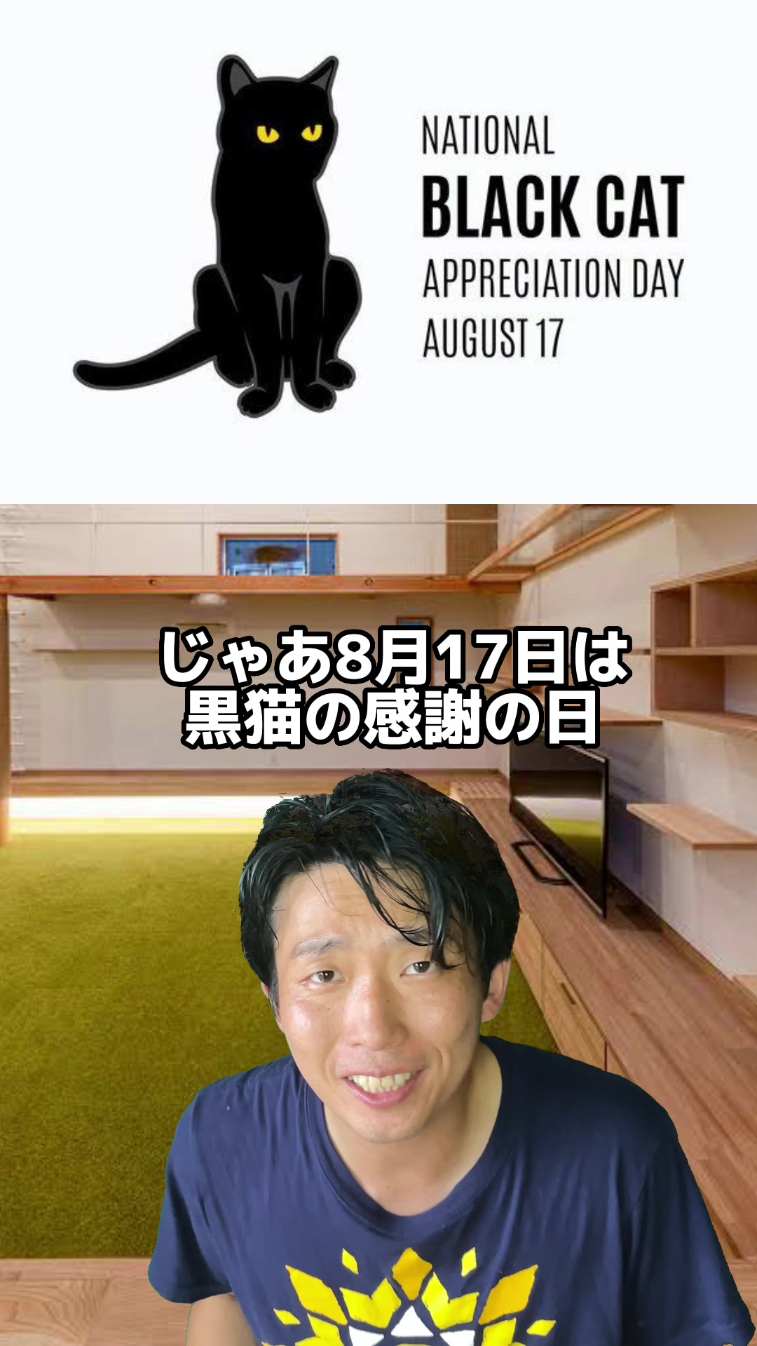 @のずさん