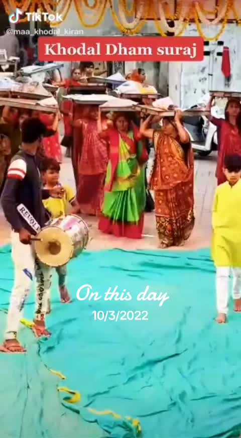 @KIRAN BHAI BHUVAJI