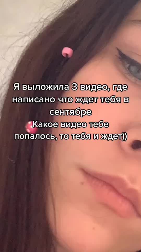 @тгк hoomkka