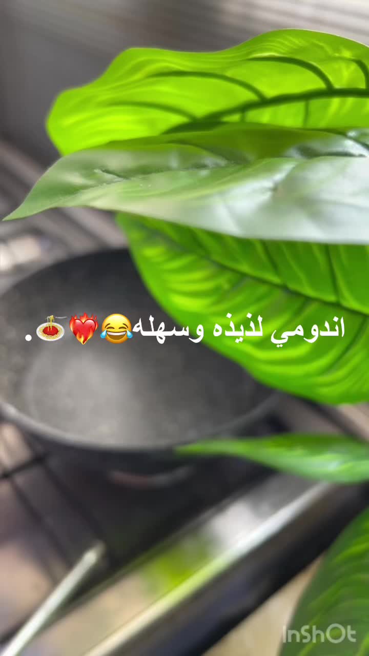 @سحاب🌿 ..
