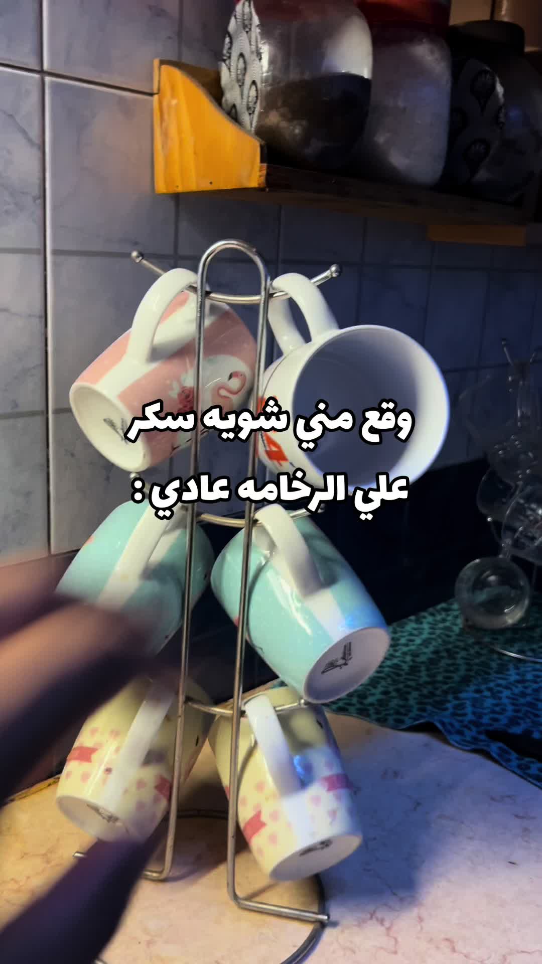 @جانجستا🐺