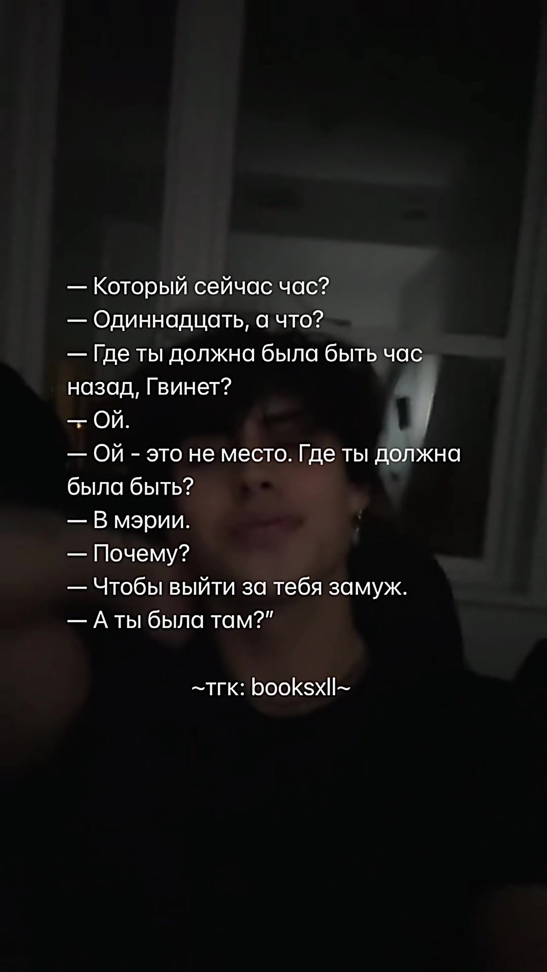 @𝙃𝙤𝙩 𝙧𝙤𝙢𝙖𝙣𝙘𝙚💋