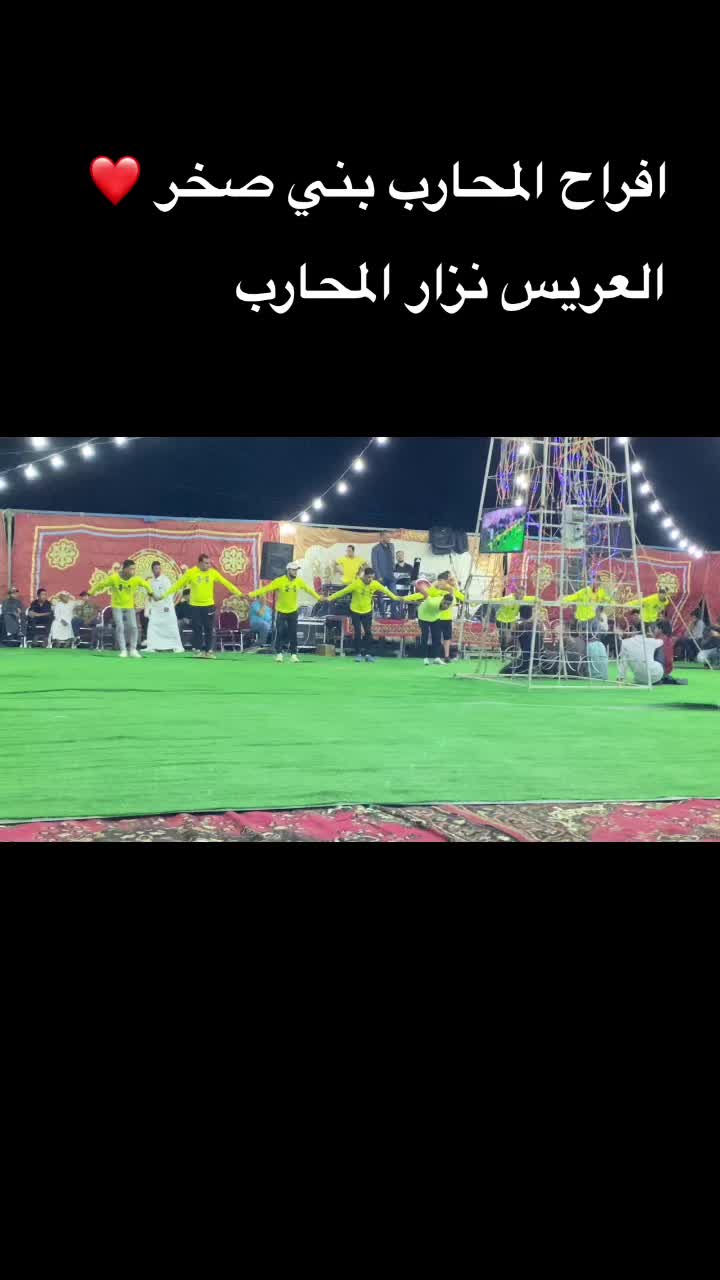@﮼احمد﮼المحارب