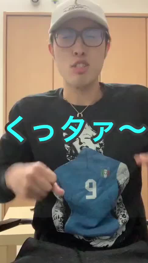 @javarion