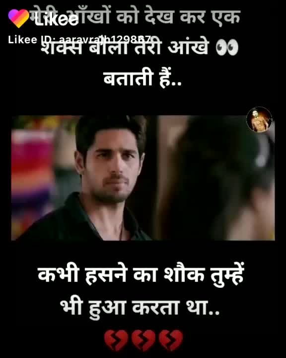 @VikashKumar6563