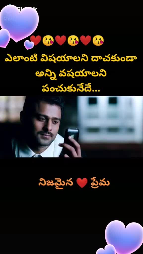 @Madhu Madhu