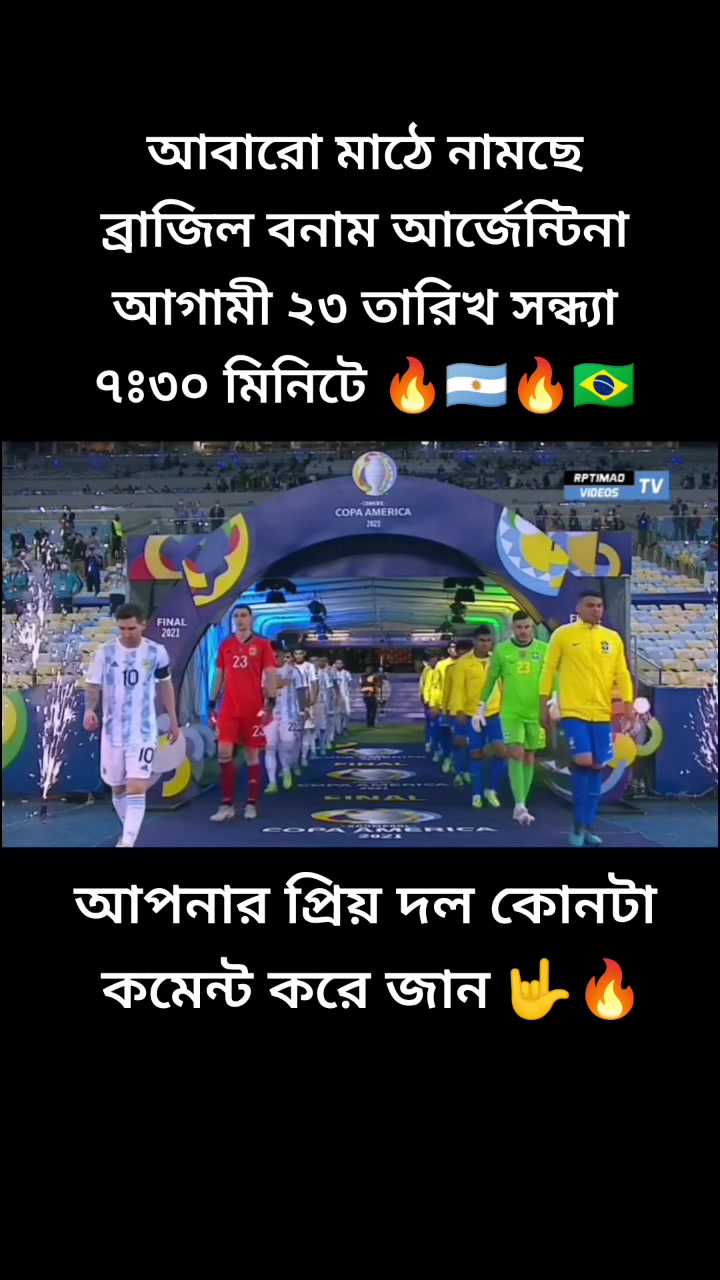 @Tamjid Hossain parvej
