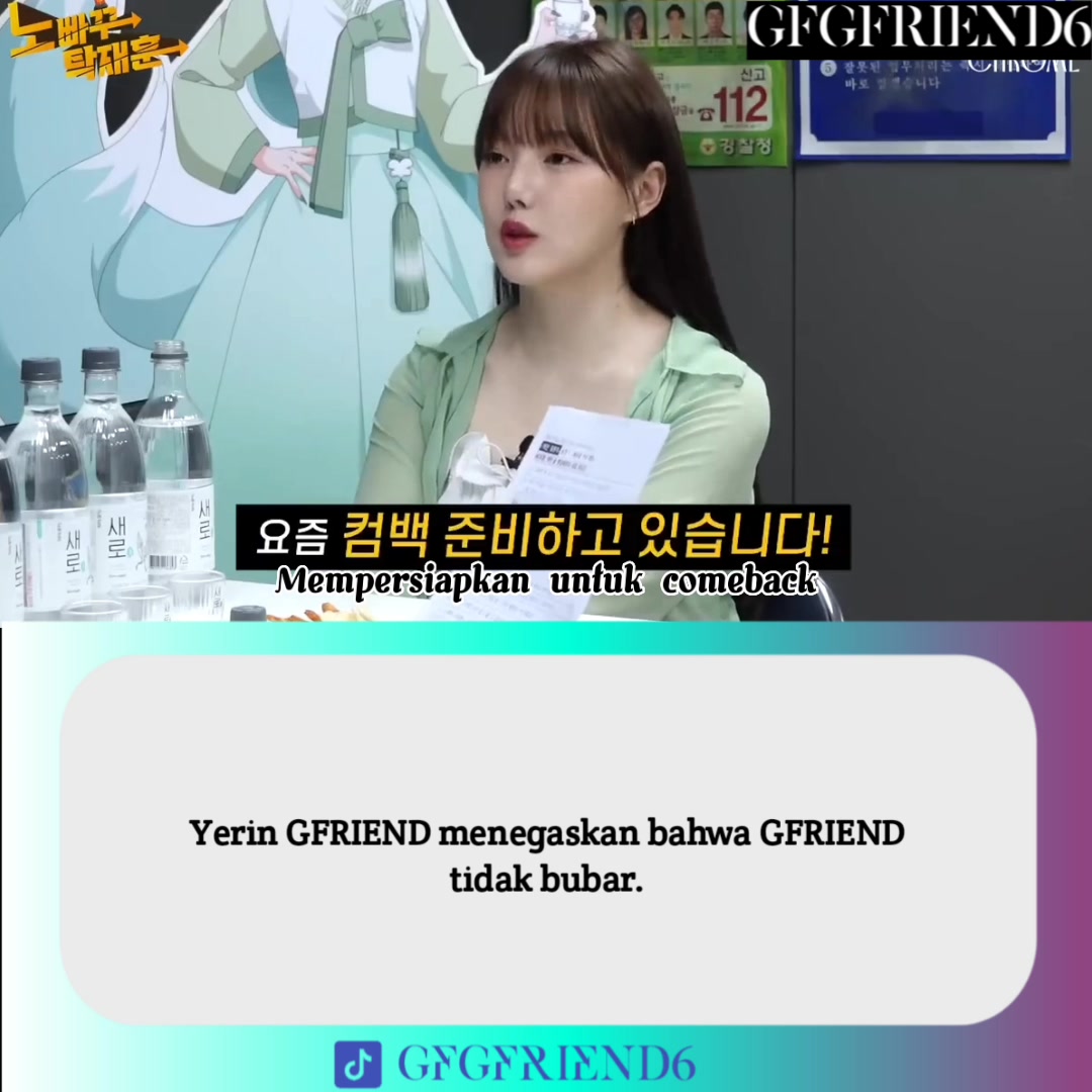 @GFRIEND LUV