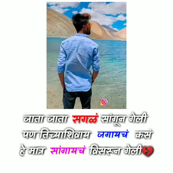 @शाहूवाडीकर👑✌️