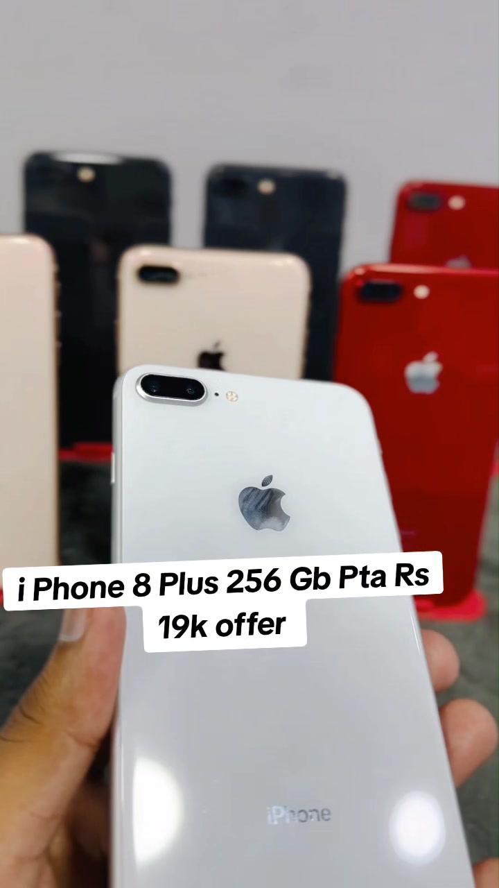 @Pak Apple Store