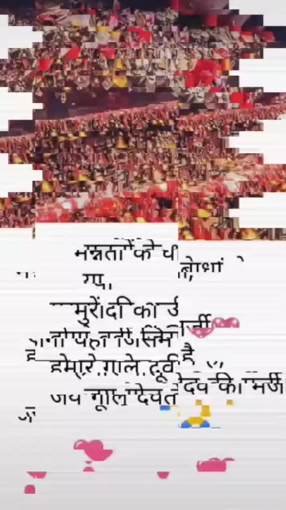 @Bhima Thakur