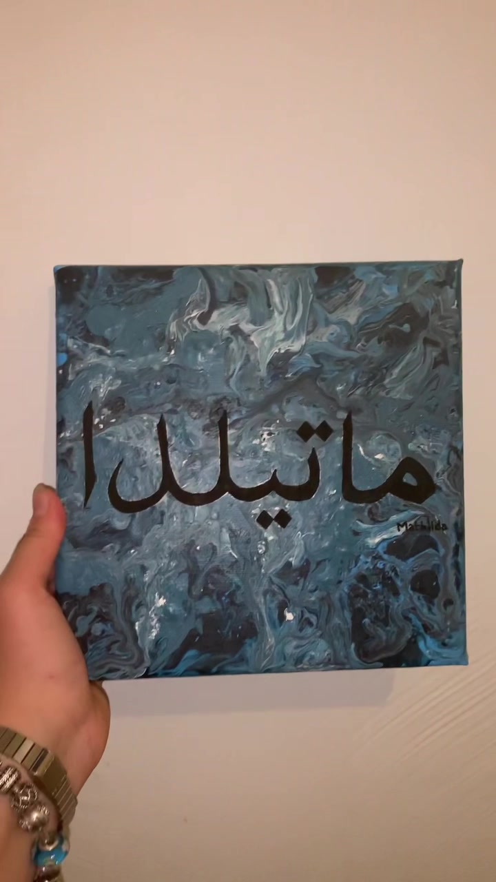 @calligraphie_chloe