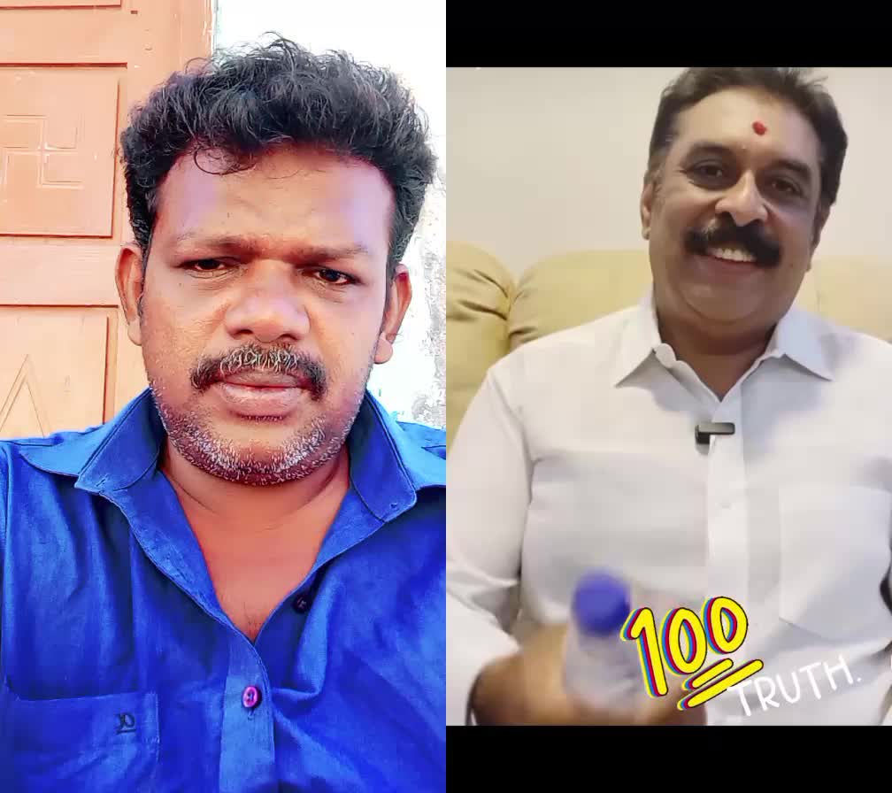 @Abdul Samad kpm