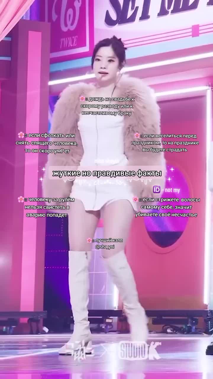 @˗ˏˋ🎃мисс шайни &acute;ˎ˗