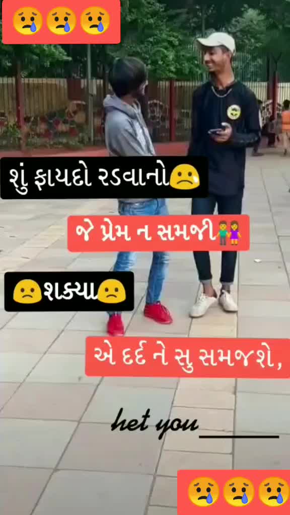 @Ravi Ratnotar