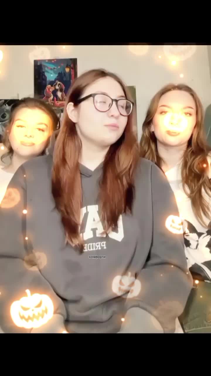 @#любимки♡