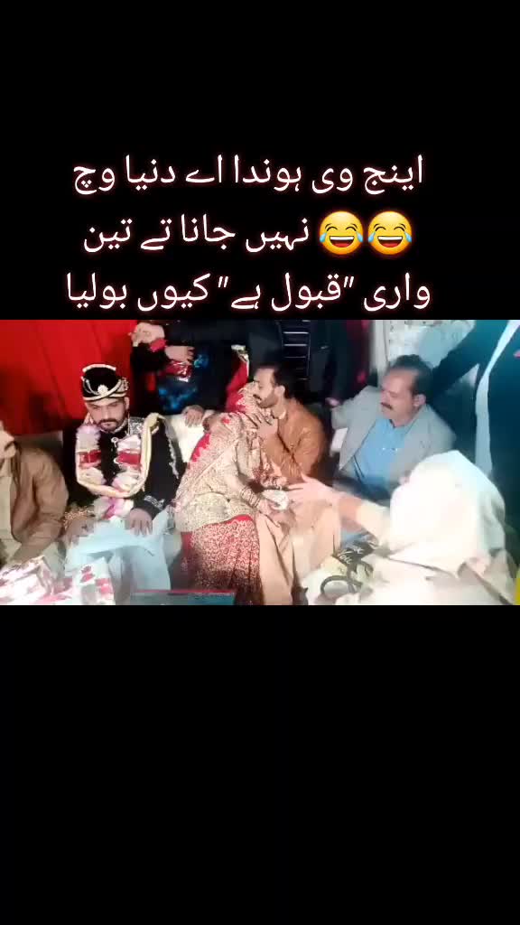 @Angel Rana