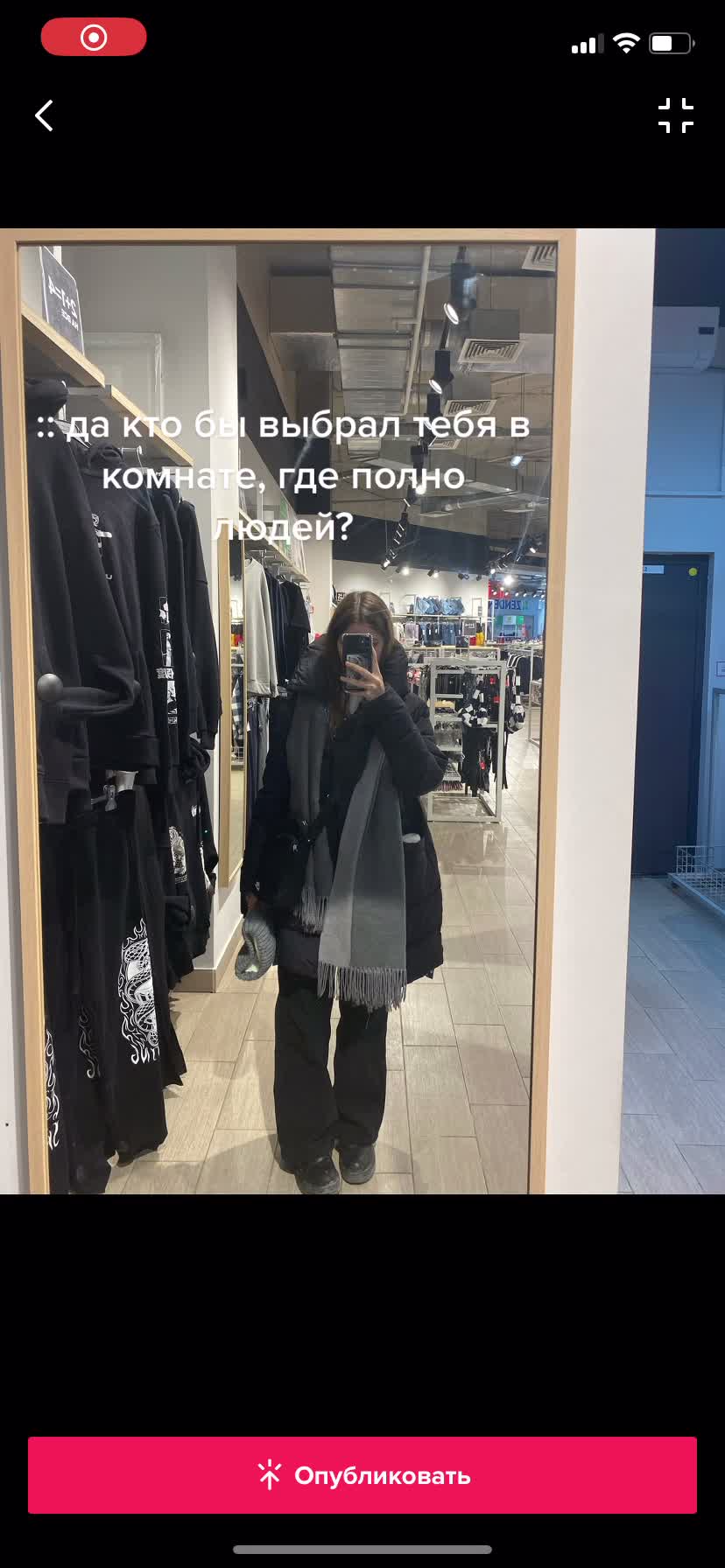 @люблю даню