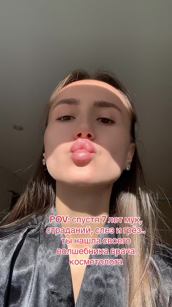 @Рая Домнич